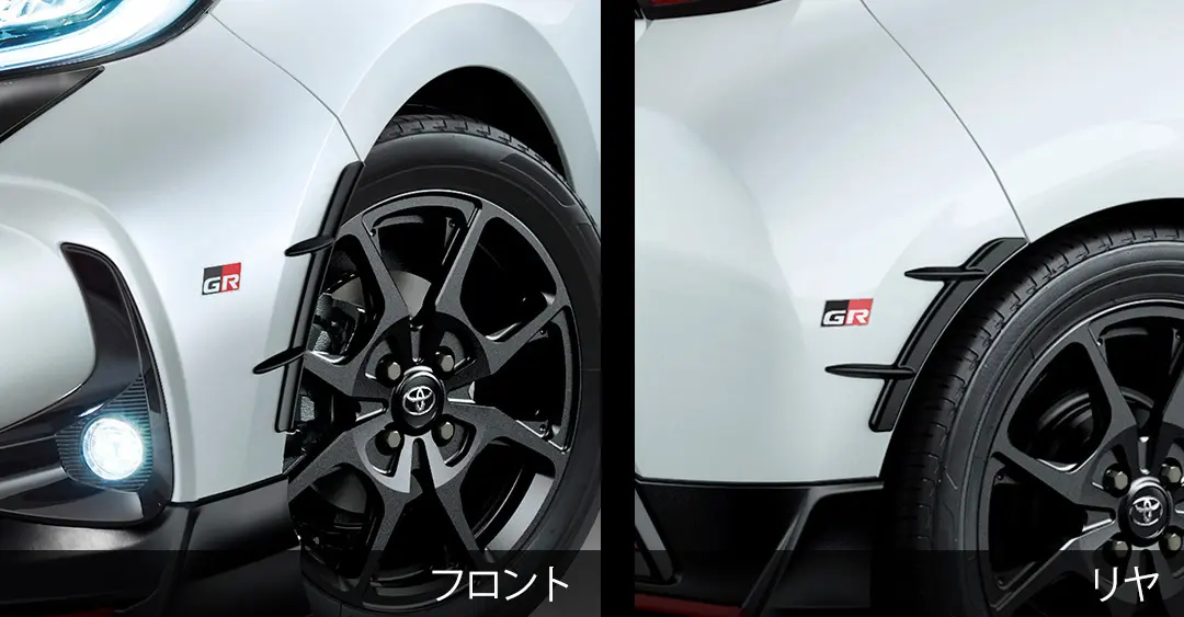 TRD GR Aero Turbulator for Toyota Yaris 2020/2~