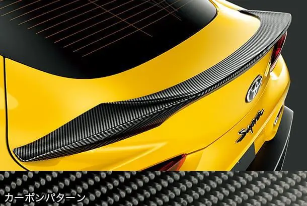 TRD GR Trunk Spoiler for Toyota GR Supra