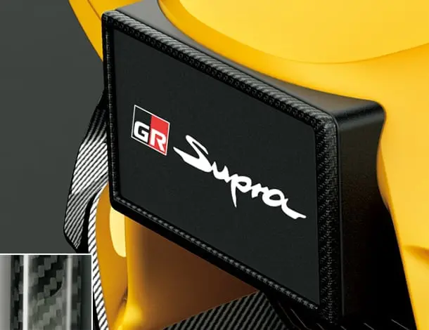 TRD GR Front Carbon Number Frame for Toyota GR Supra