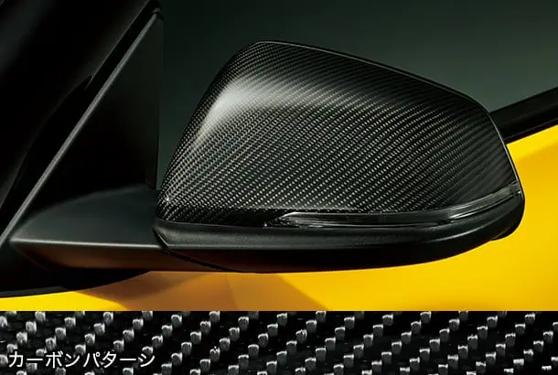 TRD GR Carbon Door Mirror Covers for Toyota GR Supra