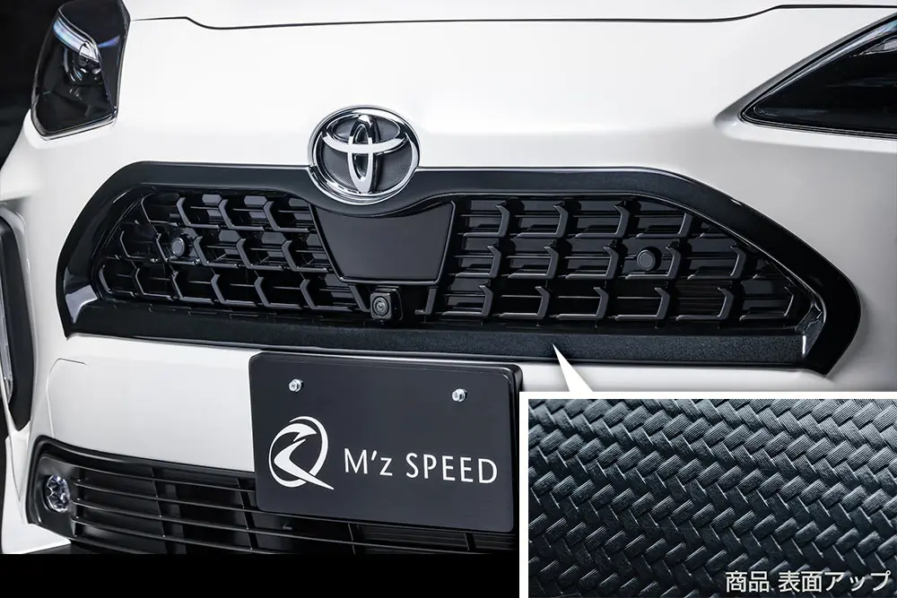 M'z SPEED AES Black Carbon Pattern Front Grille Garnish for YARIS CROSS