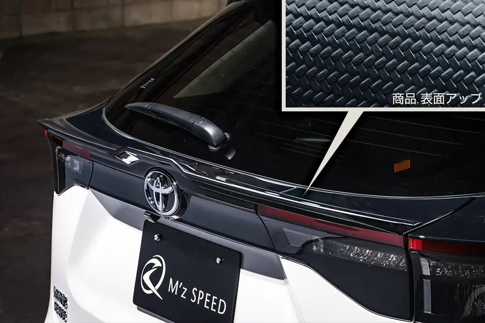 M'z SPEED AES Black Carbon Pattern Rear Gate Spoiler for YARIS CROSS