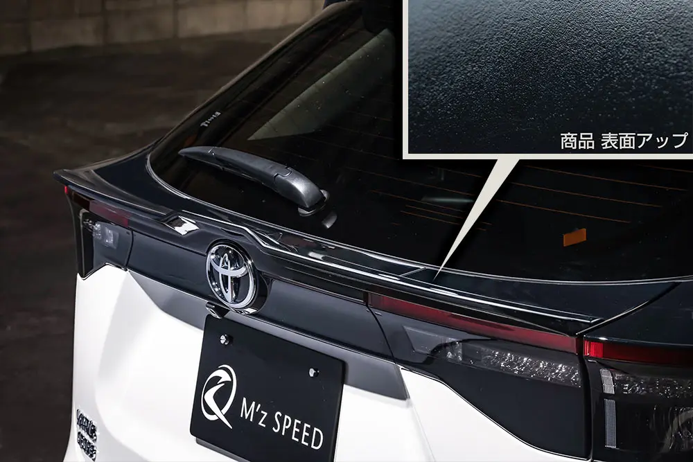 M'z SPEED AES Black Rear Gate Spoiler for YARIS CROSS