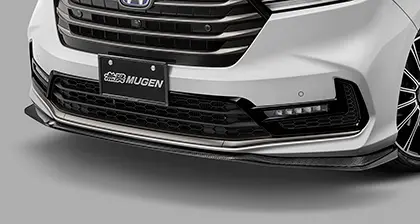 MUGEN CARBON FRONT LOWER SPOILER FOR HONDA ODYSSEY 2020~