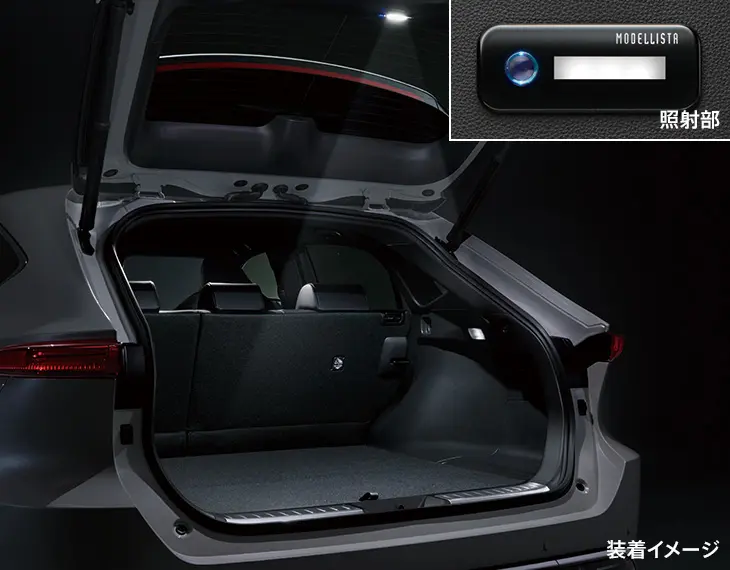Modellista Luggage LED for Toyota HARRIER