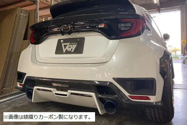GARAGE VARY Carbon Rear Duct Panel for Toyota GR YARIS