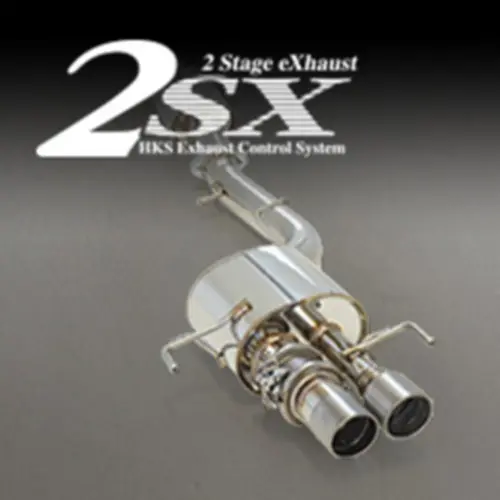 HKS 2sx MUFFLER