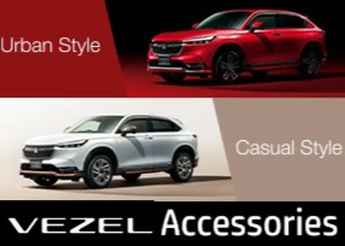 Honda Genuine Accessories for Honda Vezel 2021~