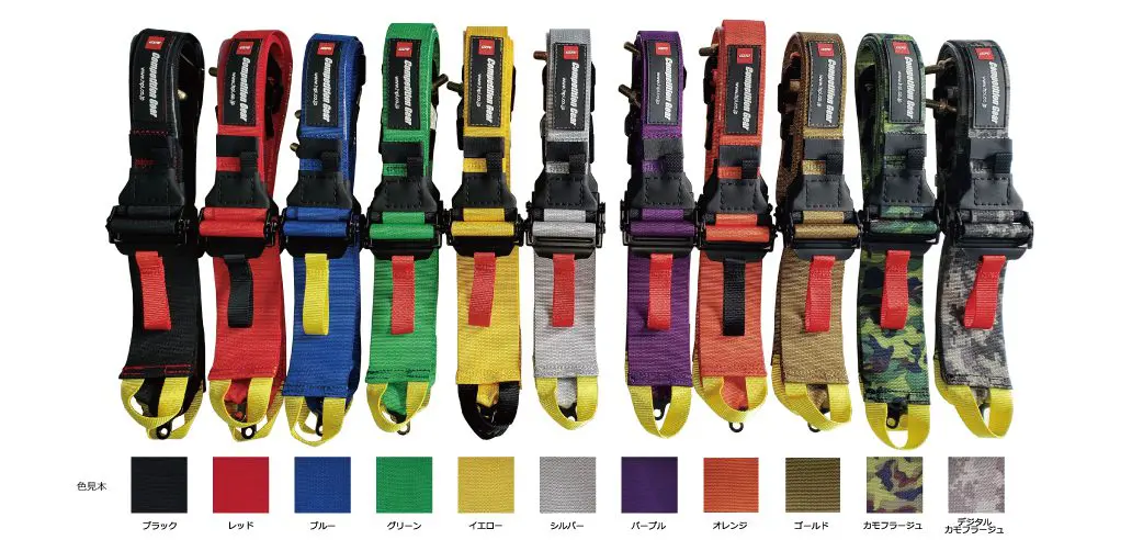 HPI FHR Compatible Racing Harness 4-Ponit Type