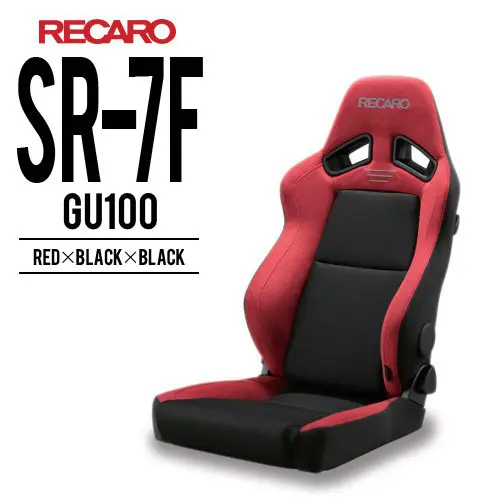 RECARO SR-7F GU100 RedxBlack Seat for GR Yaris