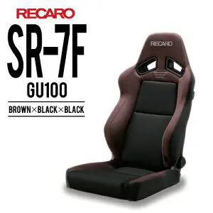 RECARO SR-7F GU100 BrownxBlack Seat for GR Yaris