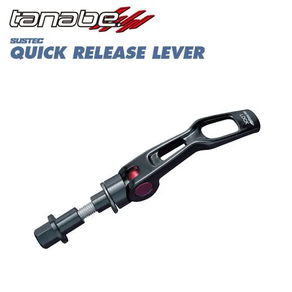 QUICK RELEASE LEVER for TANABE Strut Bars