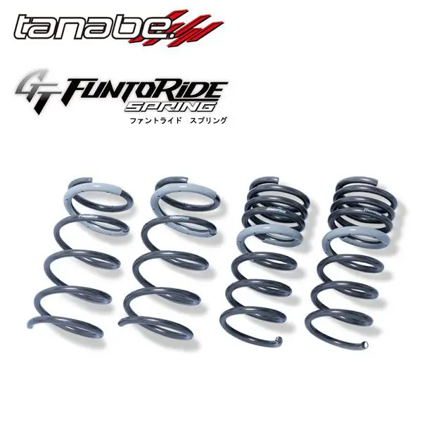 TANABE GT FUN RIDE SPRING Set for GR Yaris