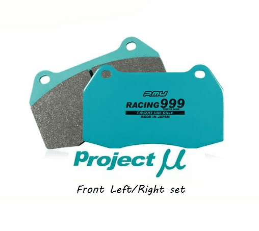 PROJECT MU BREAK PAD FOR GR YARIS RACING999-F010