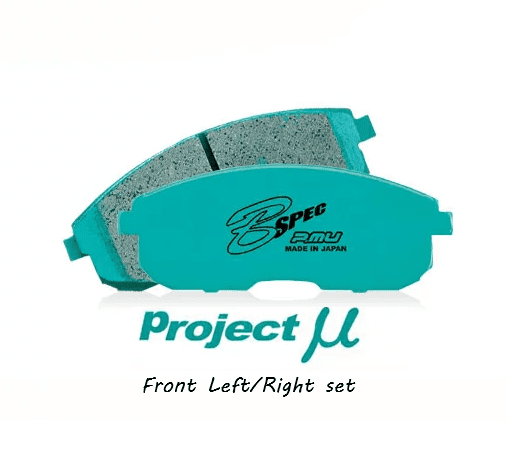 PROJECT MU BREAK PAD FOR GR YARIS B SPEC-F010