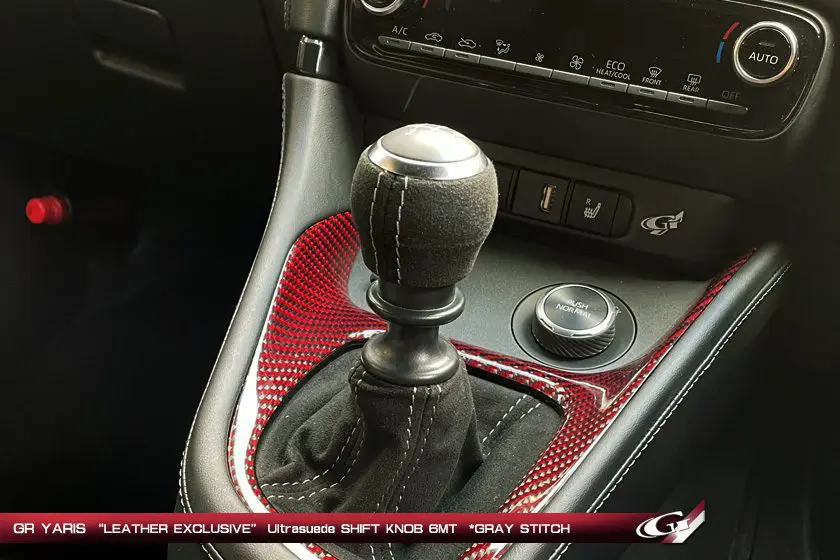 GRAZIO Ultrasuede Shift Knob MT for Toyota GR YARIS