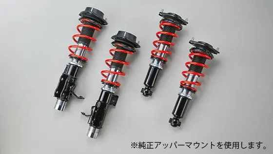 TRD GR Total Length Adjustment Shock Absorber Set for Toyota GR 86