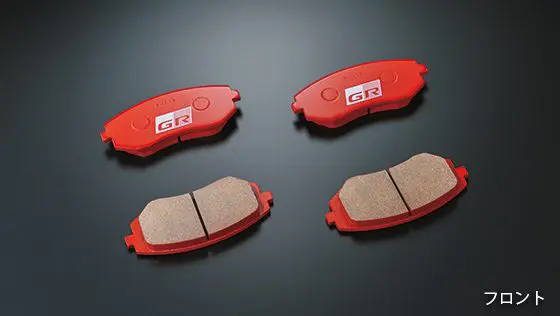TRD GR brake pad set for Toyota GR 86