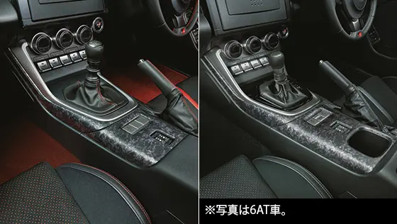 TRD GR Interior Panel set for Toyota GR 86