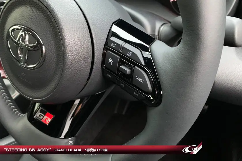 GRAZIO Piano Black Steering Switch Assy for Toyota GR YARIS