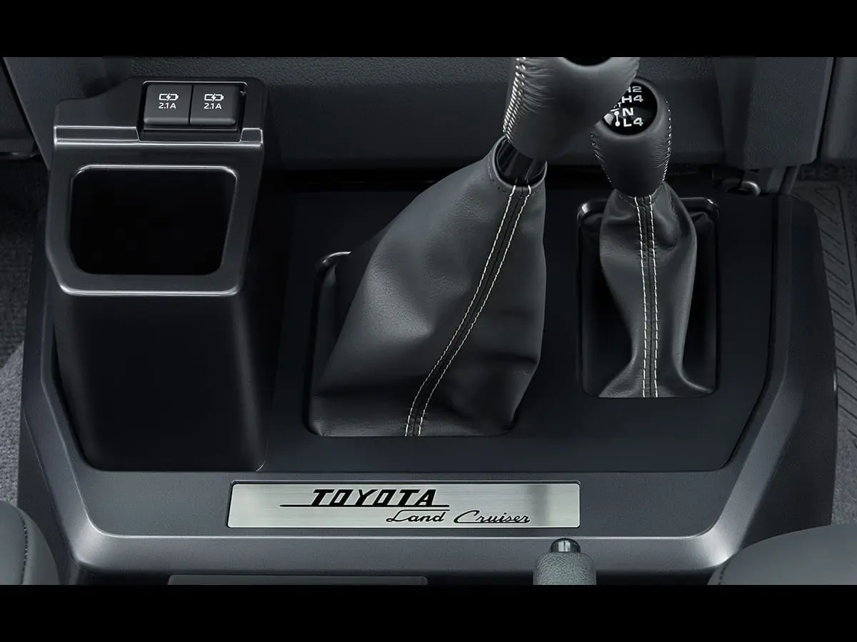 TOYOTA ACCESSORIES FOR LAND CRUISER 70TH ANNIVERSARY CONSOLE BOX