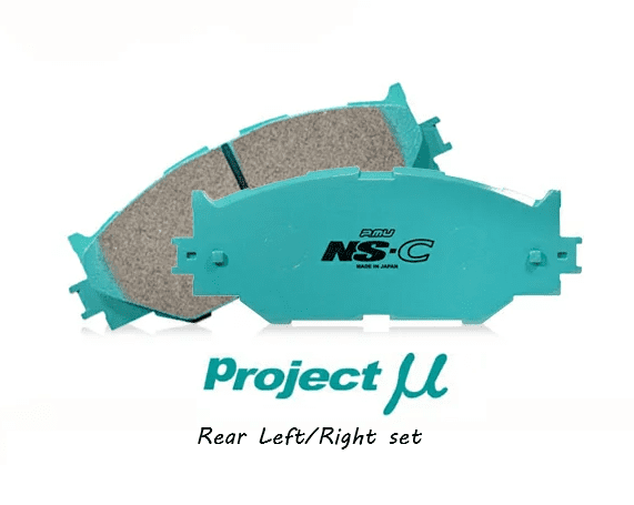 PROJECT MU STREER NS-C REAR BRAKE PADS FOR GR YARIS NSC-R004