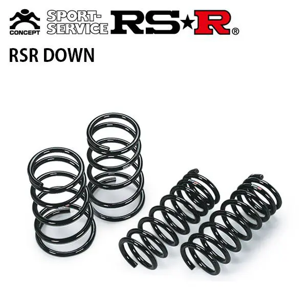 RSR DOWN SUSPENSION COILS for GR Yaris