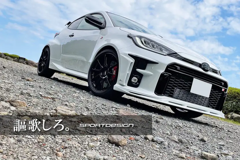 GRAZIO Body Kit for Toyota GR YARIS