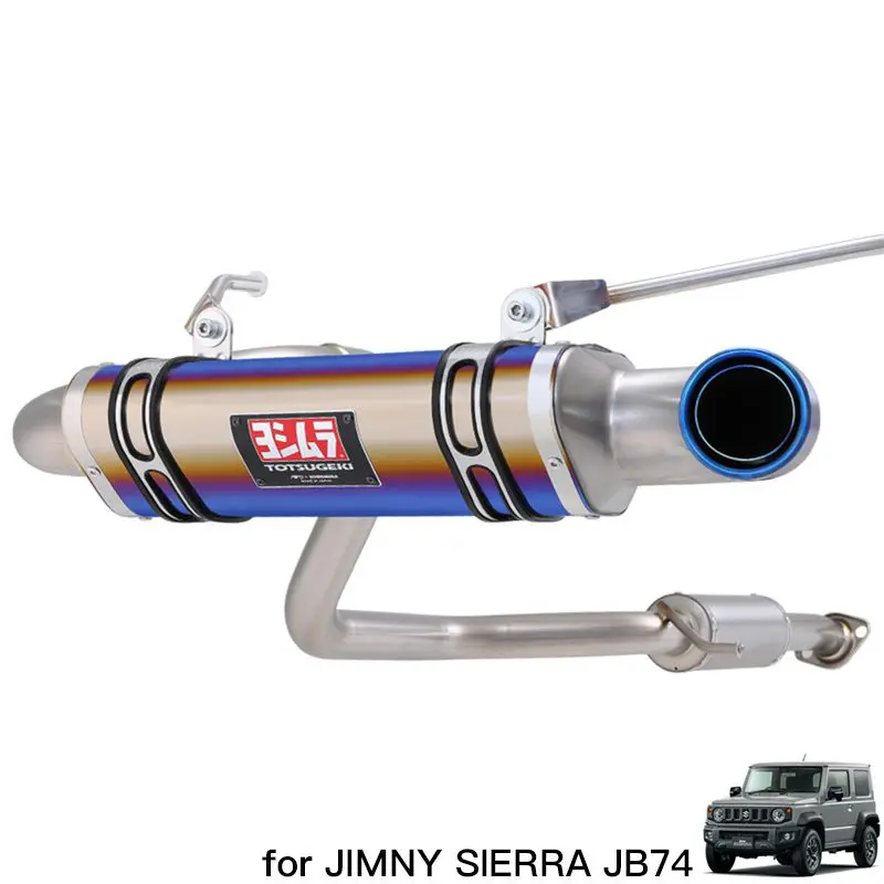 APIOxYOSHIMURA Titanium Blue Cyclone for JIMNY JB74
