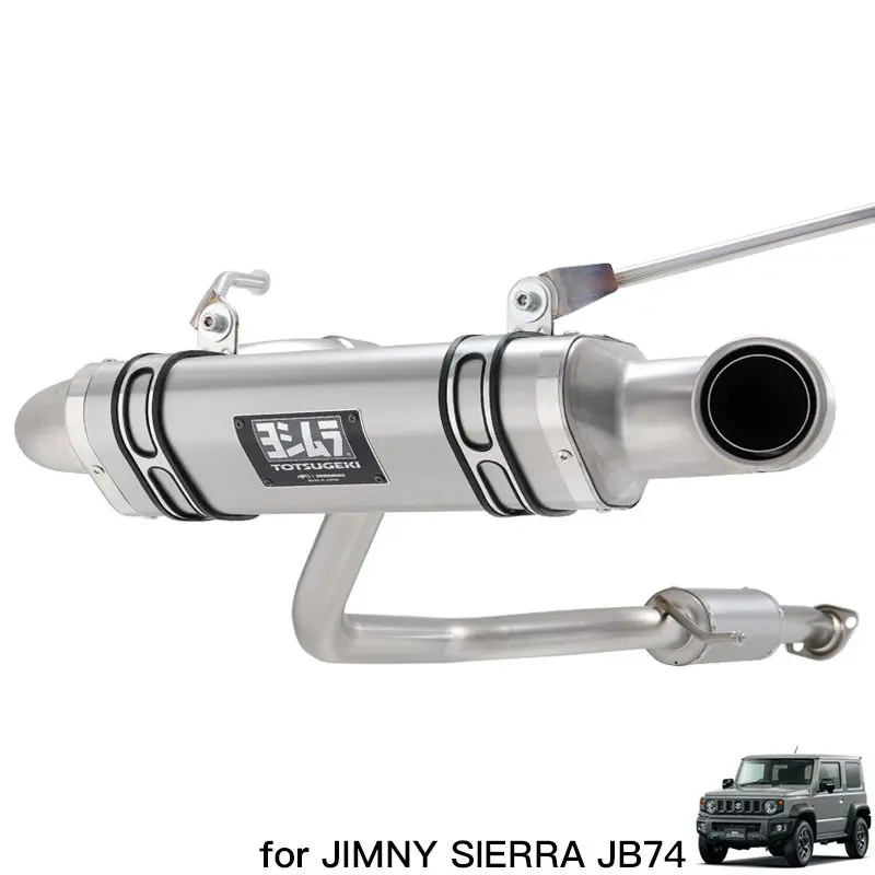 APIOxYOSHIMURA Titanium Gray Cyclone for JIMNY JB74