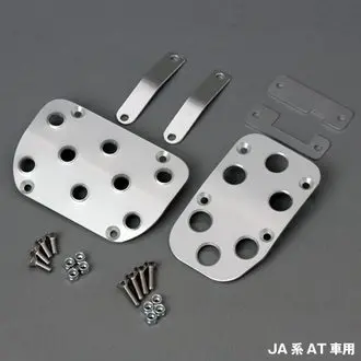 APIO Aluminum Pedal set  for JIMNY AT