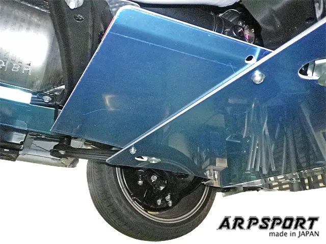 LAILE ARPSPORT SUMP GUARD Extension for GR Yaris