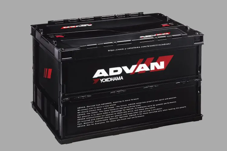 ADVAN Folding Container Box 50L.