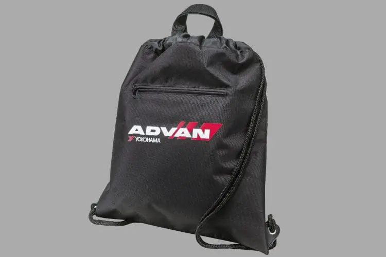ADVAN Knapsack
