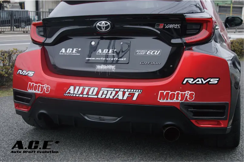 ACE Rear Venturi Carbon Duct+Fin for GR Yaris