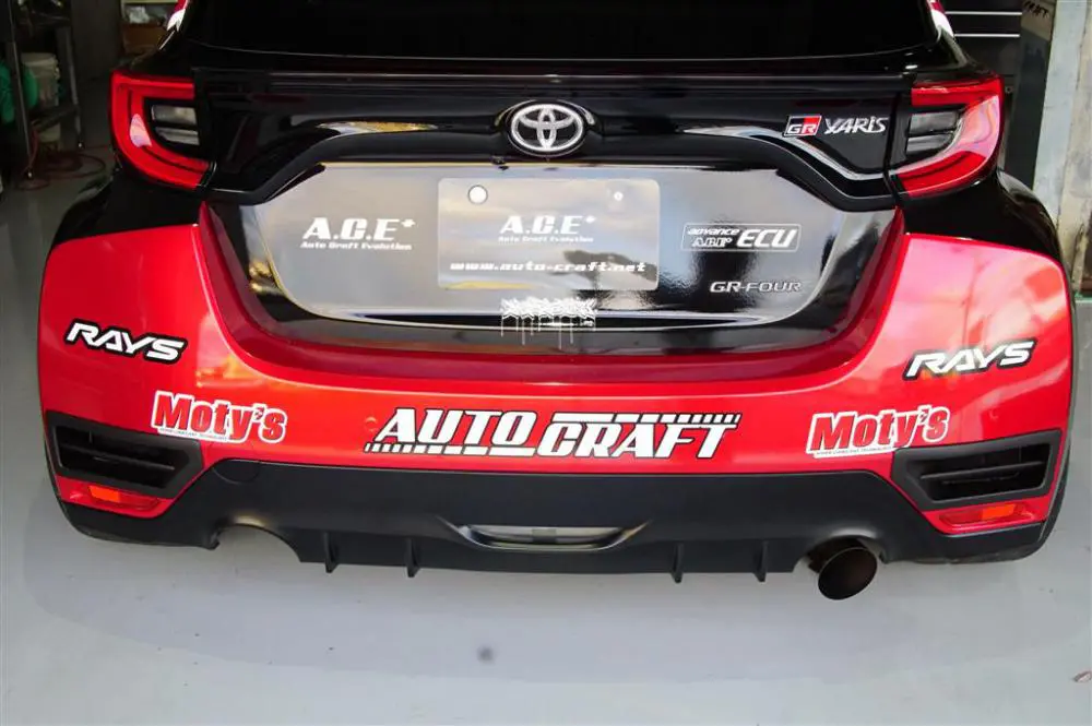 ACE Rear Venturi FRP Duct+Fin for GR Yaris