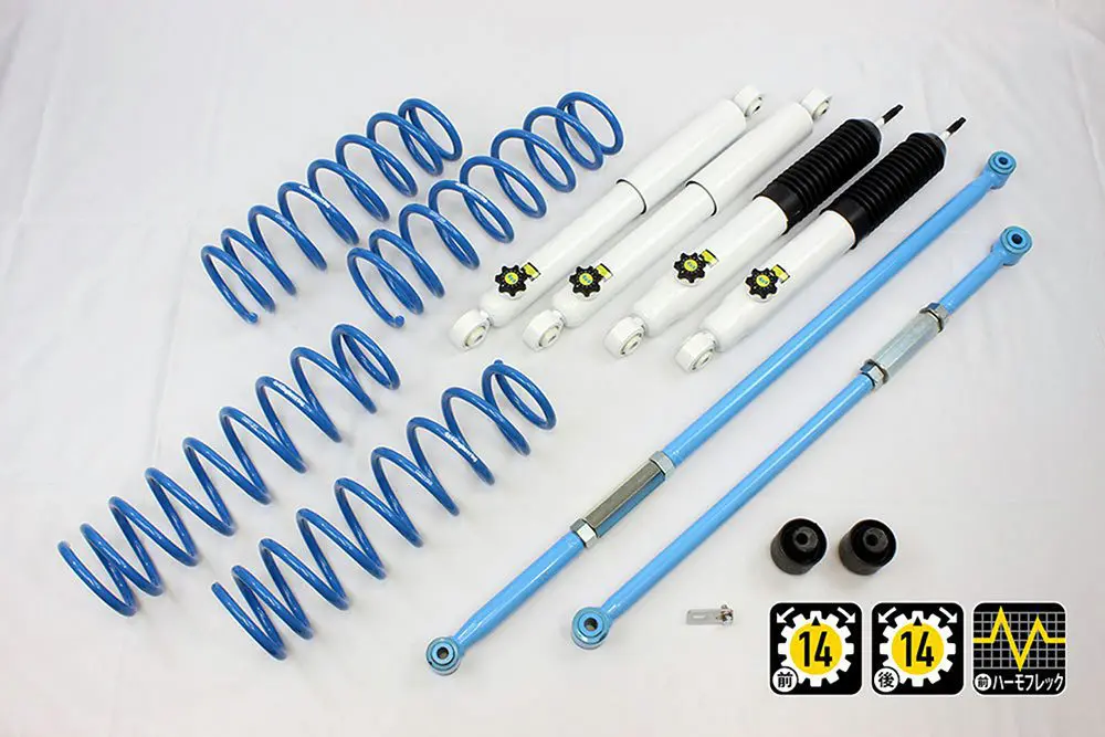 Big Country 30mm Up Suspension Kit 74743-33L for JIMNY JB74