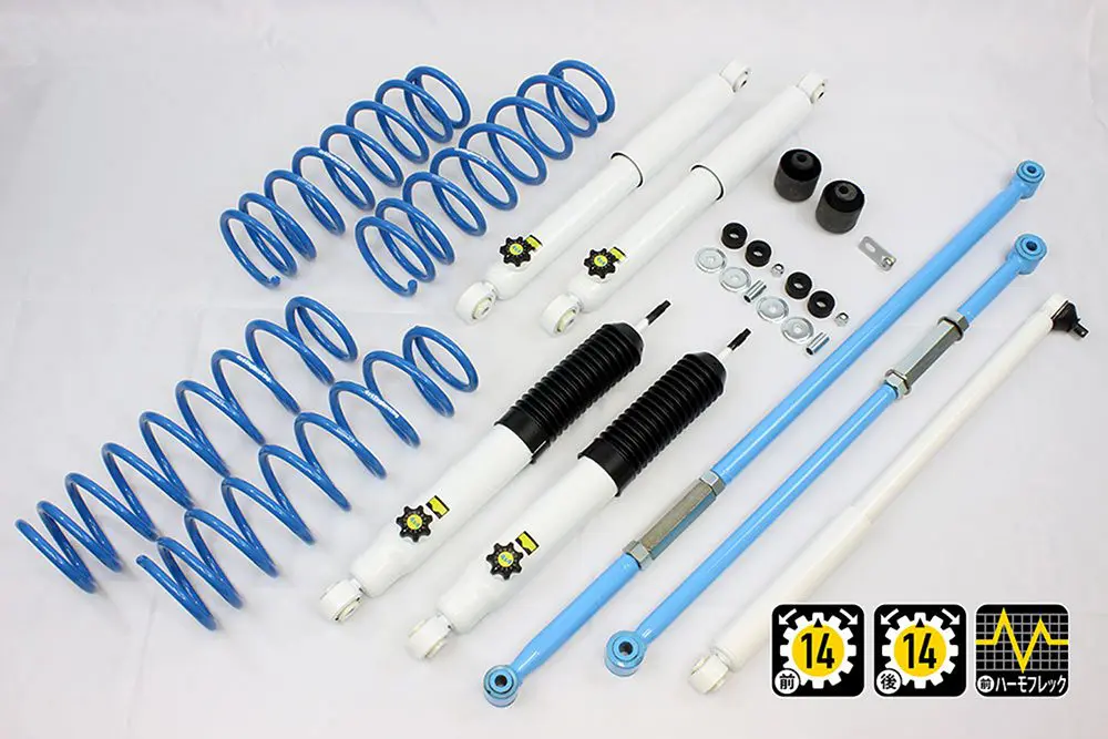 Big Country 30mm Up Suspension Kit 74743-33LS for JIMNY JB74