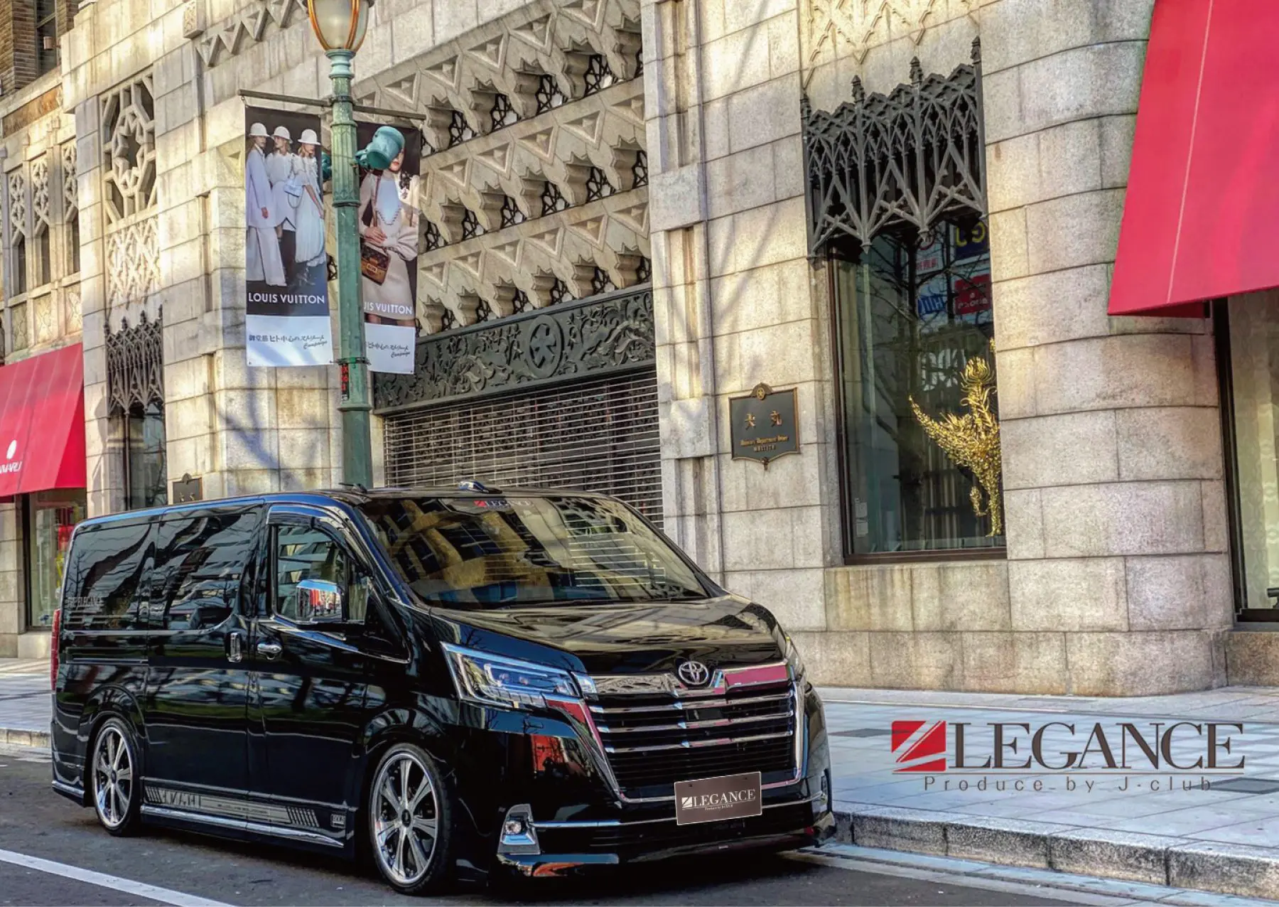 LEGANCE Body Kit for Toyota GRANACE