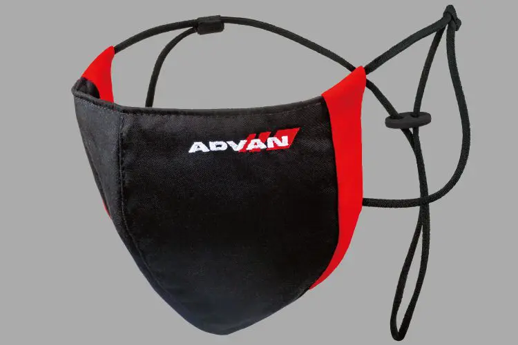 ADVAN Anti-virus mask