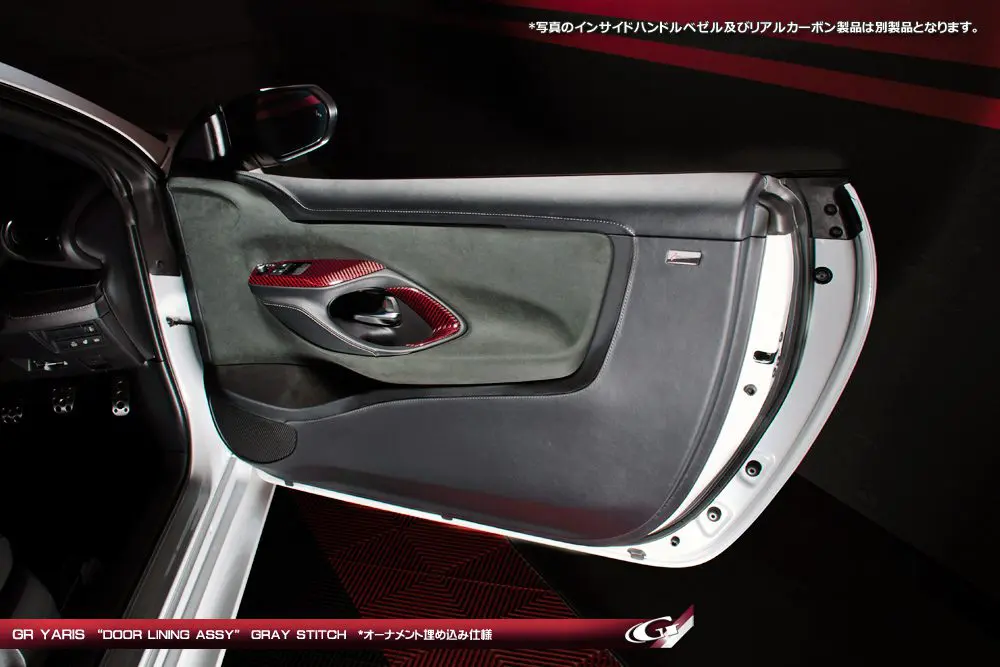 GRAZIO Door Lining Assy for Toyota GR YARIS