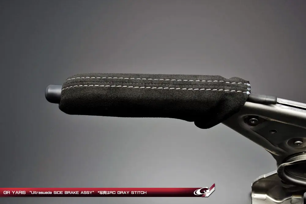 GRAZIO Ultrasuede Side Brake Assy for Toyota GR YARIS