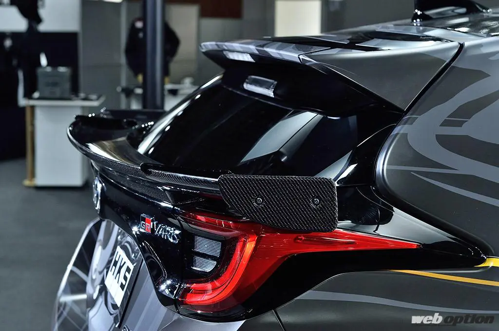 HKS Carbon Rear Wing for Toyota GR YARIS