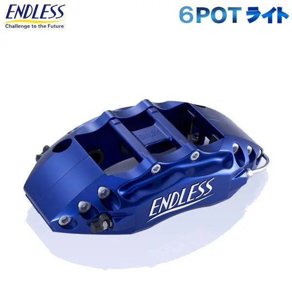 ENDLESS 6POT Light Inch Up Front Set for GR Yaris ECZIZGXPA16