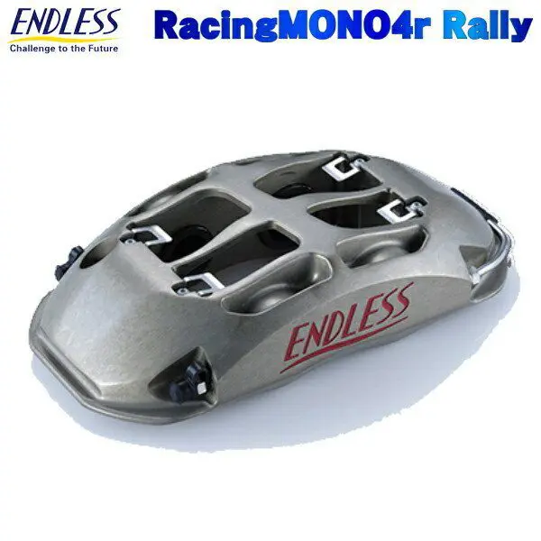 ENDLESS Racing MONO 4r Rally Rear for GR Yaris FAZ5XGXPA16
