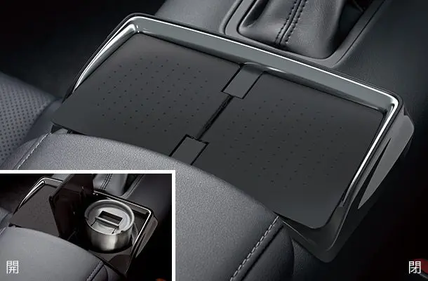 Toyota Genuine Center Console tray for Harrier 2020~