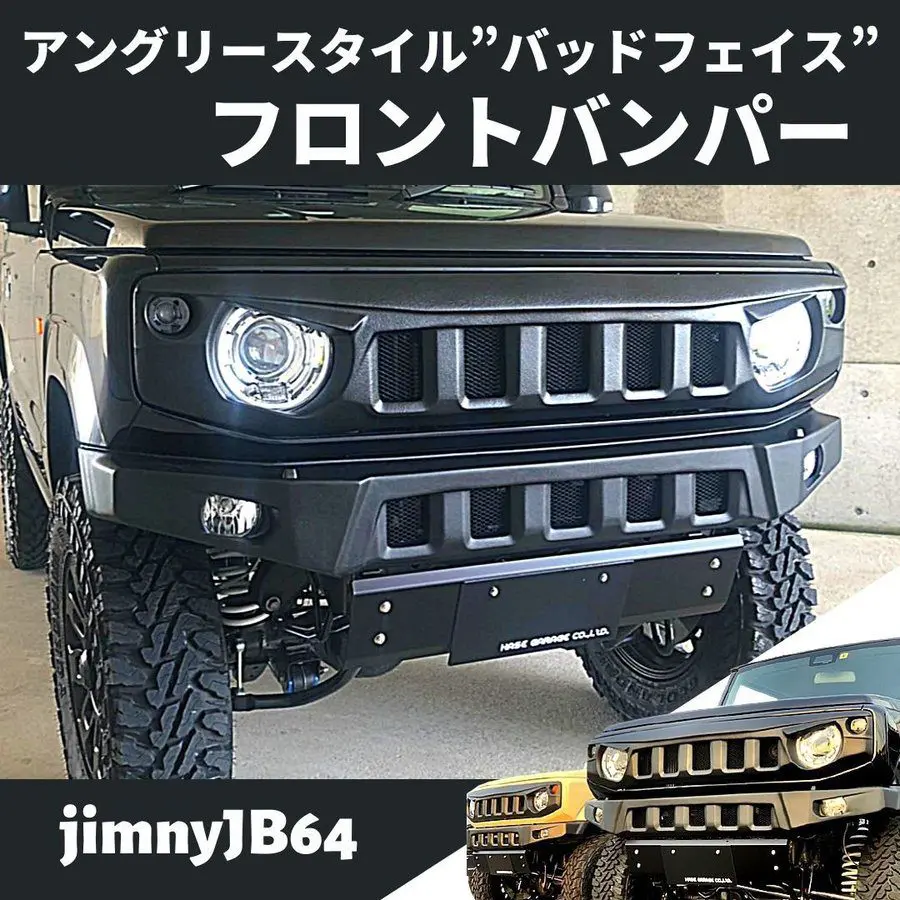 HASE GARAGE Angry Style Bad Face Front Bumper for JIMNY