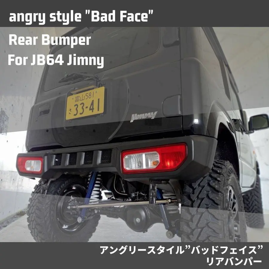 HASE GARAGE Jimny JB64 exclusive Angry tile rear bumper [bad face]