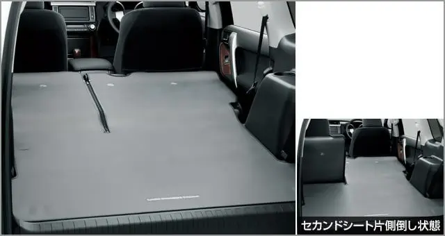 Toyota Genuine 7-Seater Long Luggage Mat for Toyota Prado