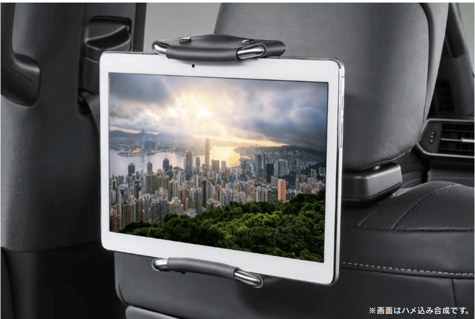 LEXUS Genuine Rear Seat Tablet Holder for Lexus LX 600